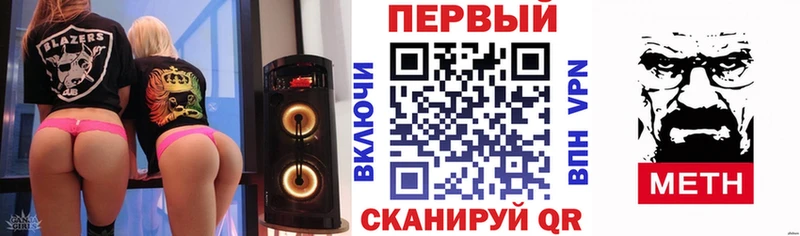 Амфетамин Розовый  ОМГ ОМГ маркетплейс  Юрюзань 