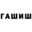 Ecstasy круглые Sultan Saidov
