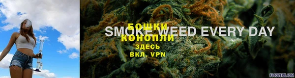 гашиш Белокуриха