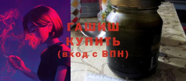 первитин Белоозёрский