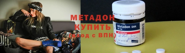 гашиш Белокуриха