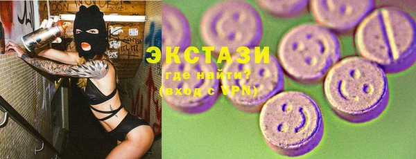 гашиш Белокуриха