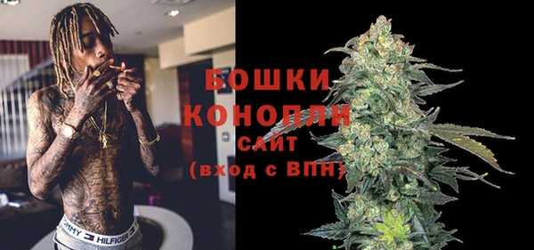 эйфоретик Беломорск