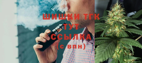 первитин Белоозёрский