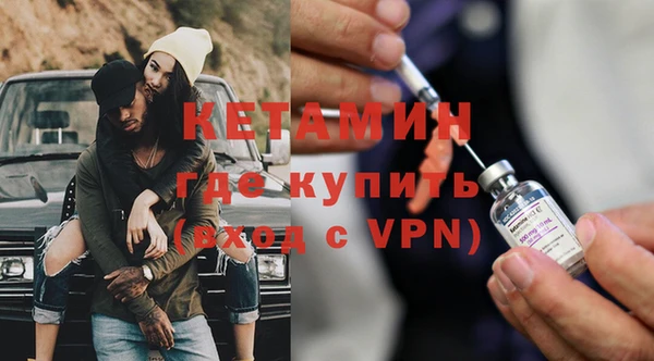 гашиш Белокуриха