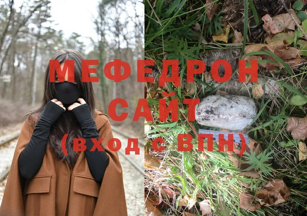 гашиш Белокуриха