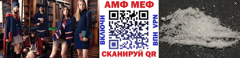 Первитин пудра  Юрюзань 